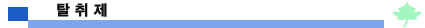 pbar3.gif