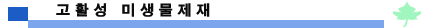 pbar4.gif