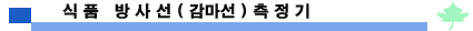 pbar6.gif